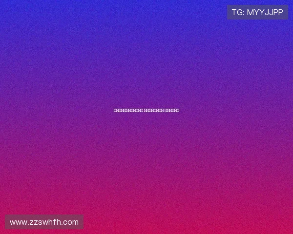 英超教练场均得分排名揭晓 瓜迪奥拉稳居第一 穆帅跌出前五