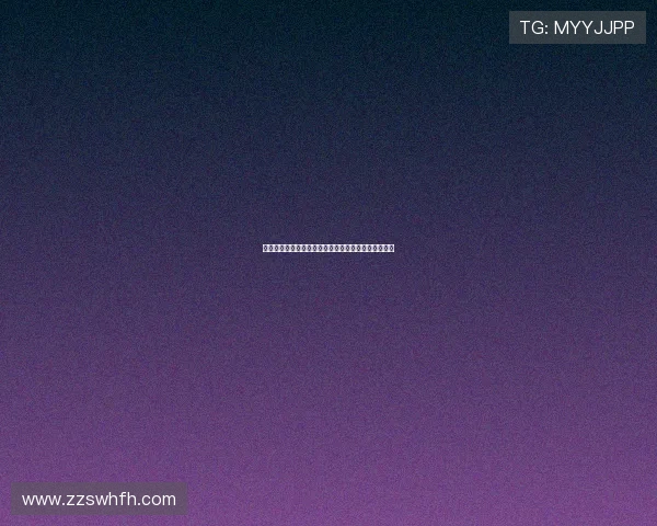 西班牙人官方宣布乌戈佩雷斯租借加盟韦斯卡正式完成