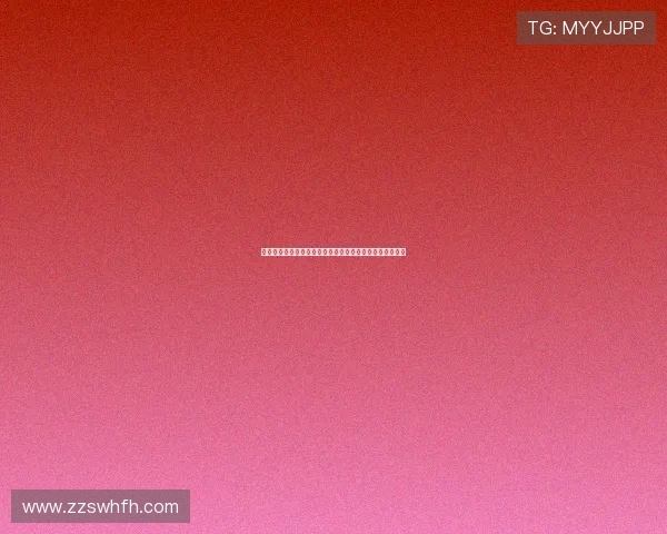 广西平果队务黄浩因不当行为禁入体育场两场并罚款两万元